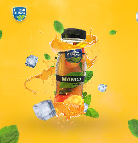 Al Maha Product Design